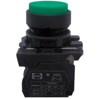 Plastic convex button