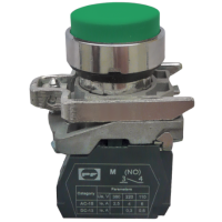 Steel convex button
